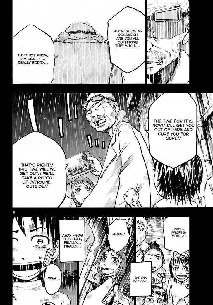 Tomorrows Chapter 1 page 5 - Chapter 1: Yesterday's Children