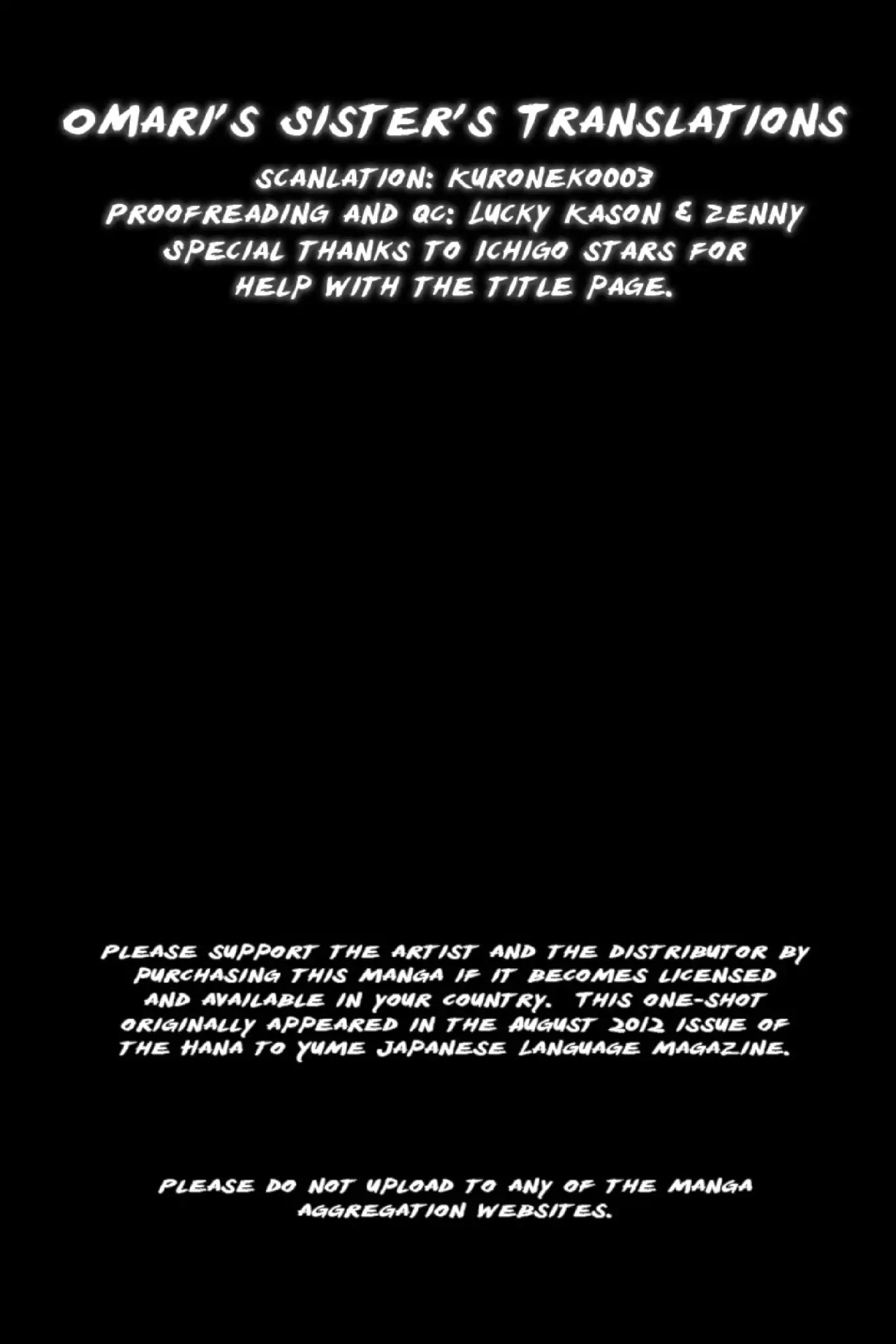 Tomo's Scary Story Chapter 0 page 1 - Chapter: One Shot