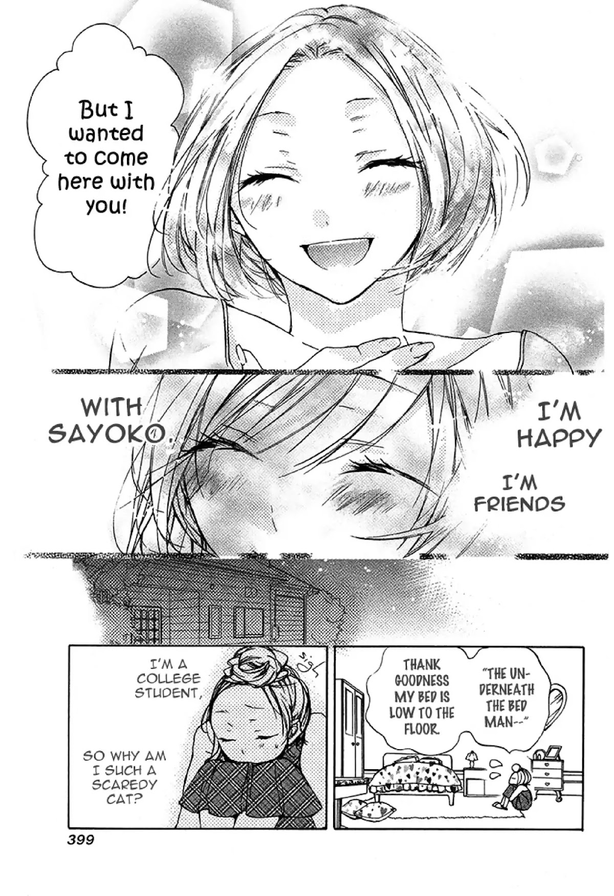 Tomo's Scary Story Chapter 0 page 6 - Chapter: One Shot