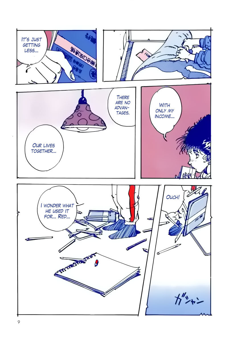 Tomoshibi Chapter 1 page 13 - Chapter 1
