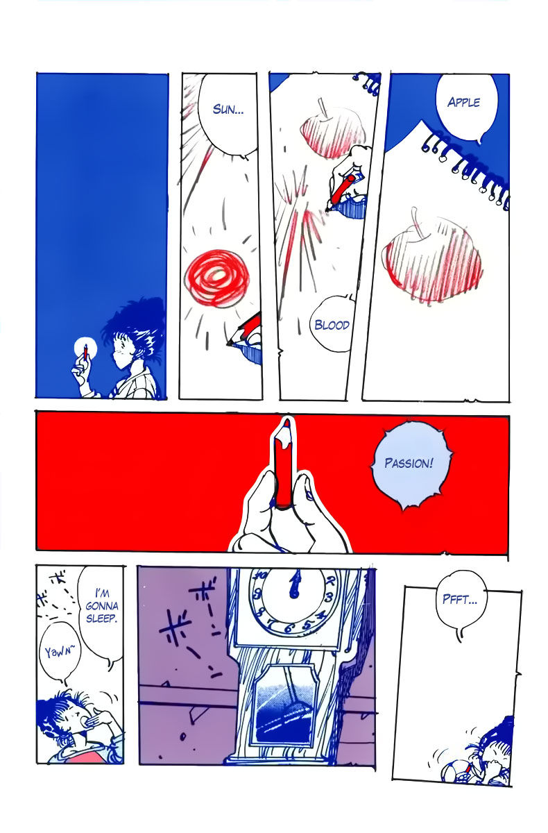 Tomoshibi Chapter 1 page 14 - Chapter 1