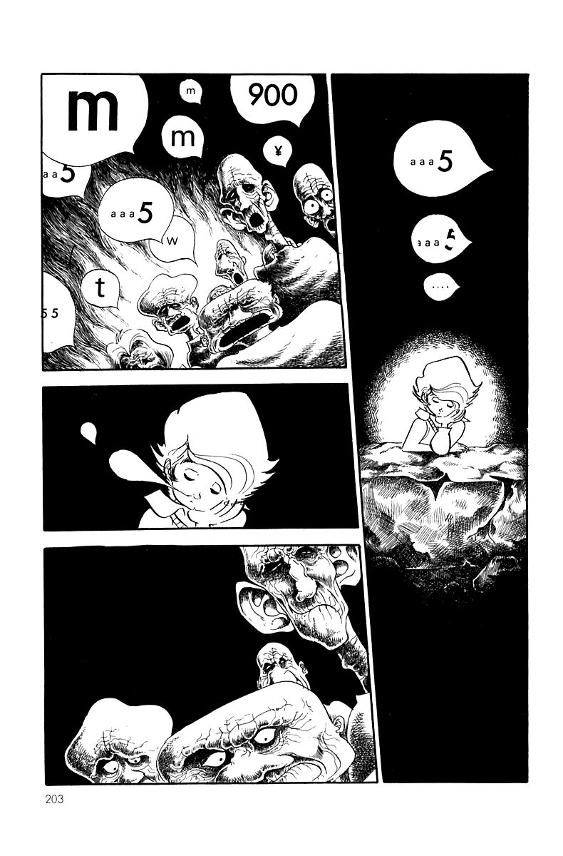 Tomoshibi Chapter 11 page 15 - Chapter 11