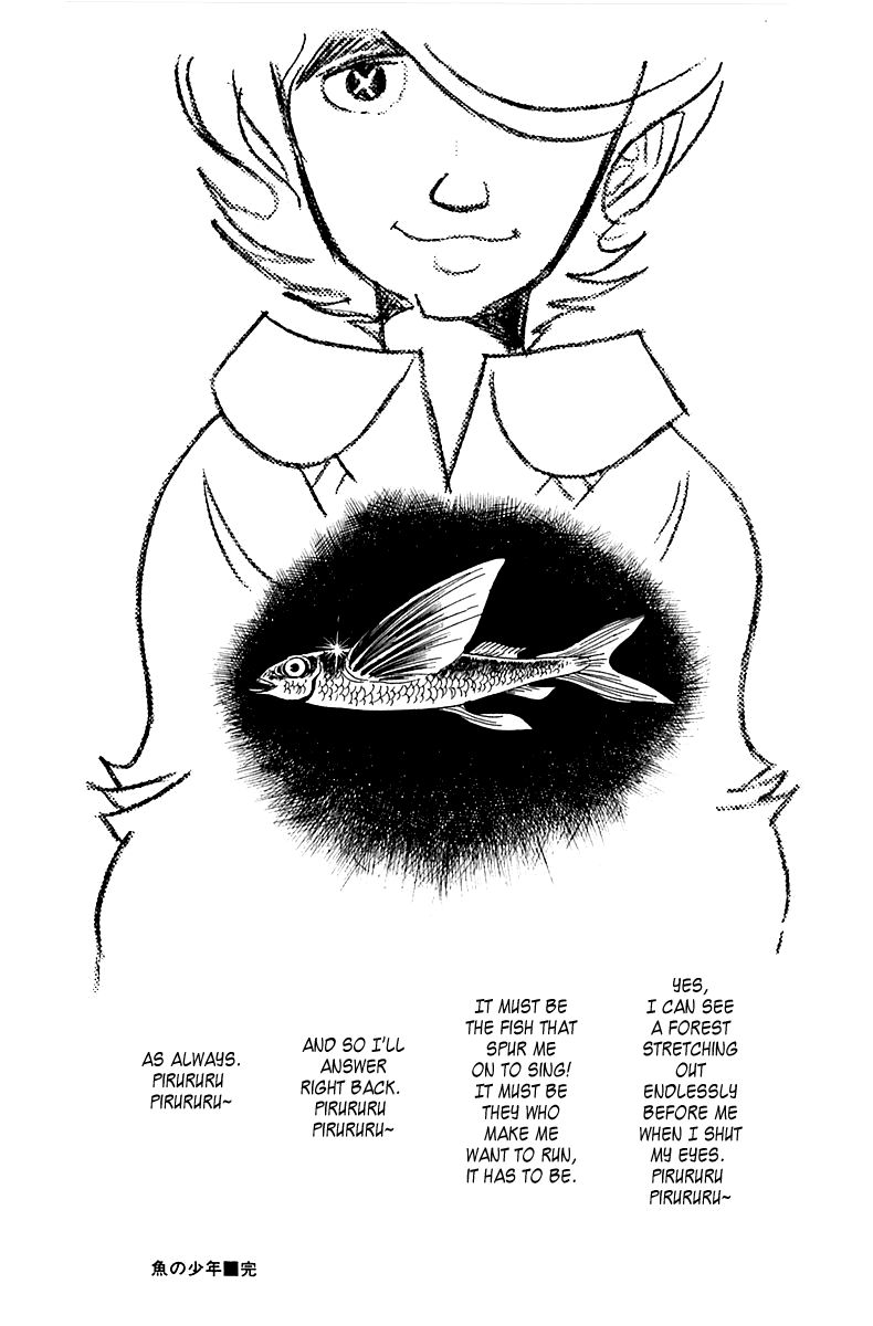 Tomoshibi Chapter 11 page 26 - Chapter 11
