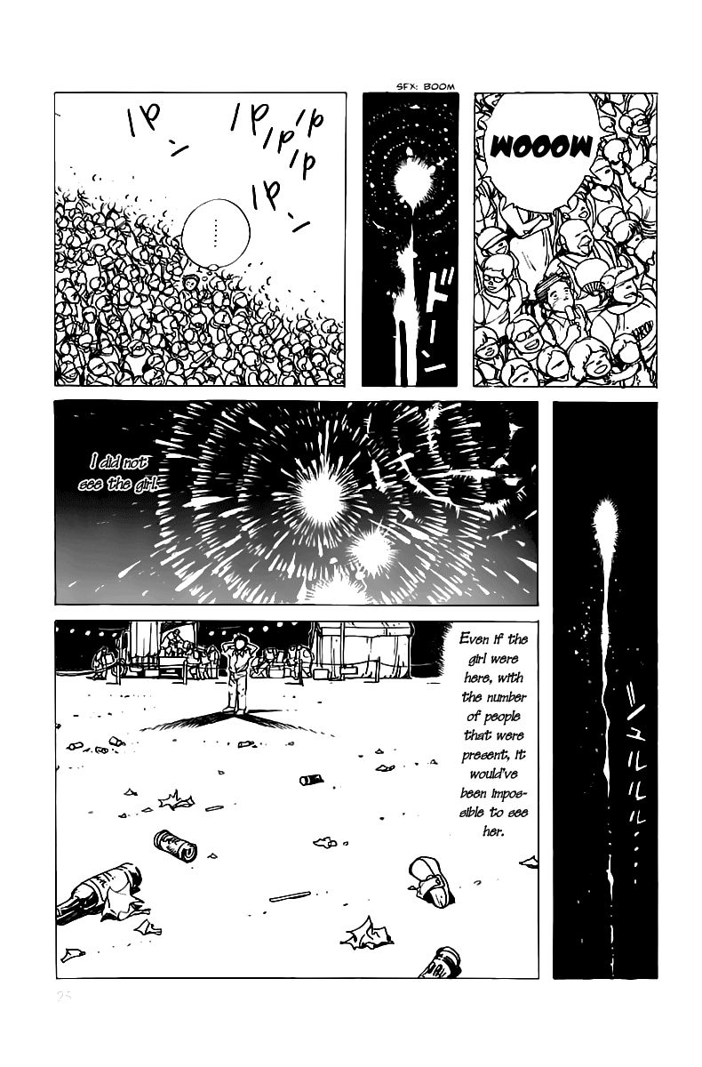 Tomoshibi Chapter 2 page 7 - Chapter 2