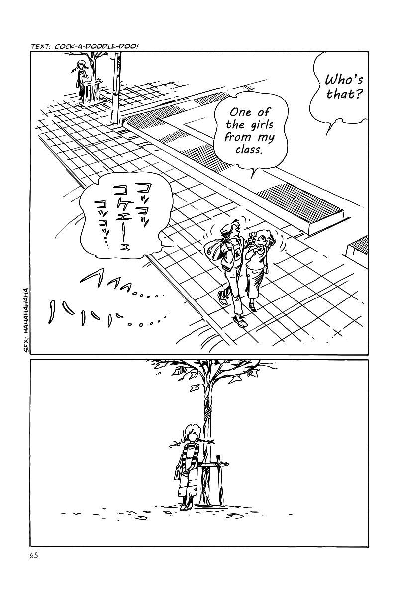 Tomoshibi Chapter 4 page 15 - Chapter 4