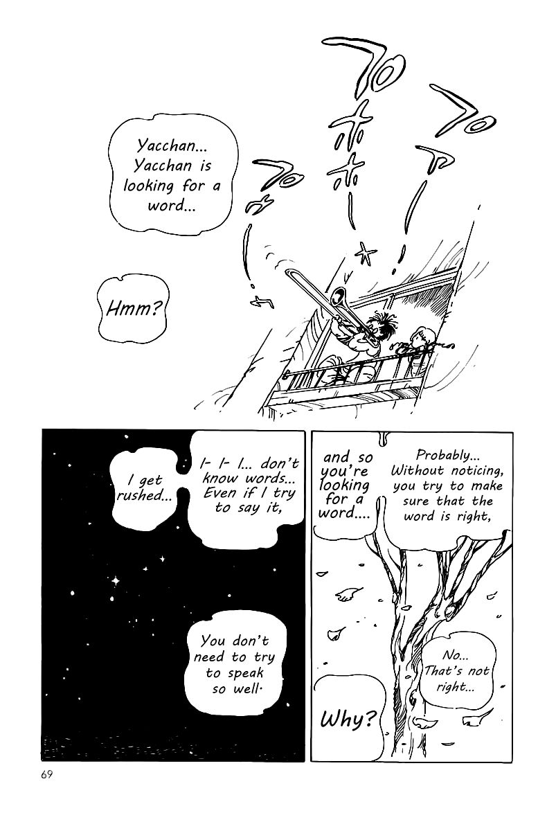 Tomoshibi Chapter 4 page 19 - Chapter 4