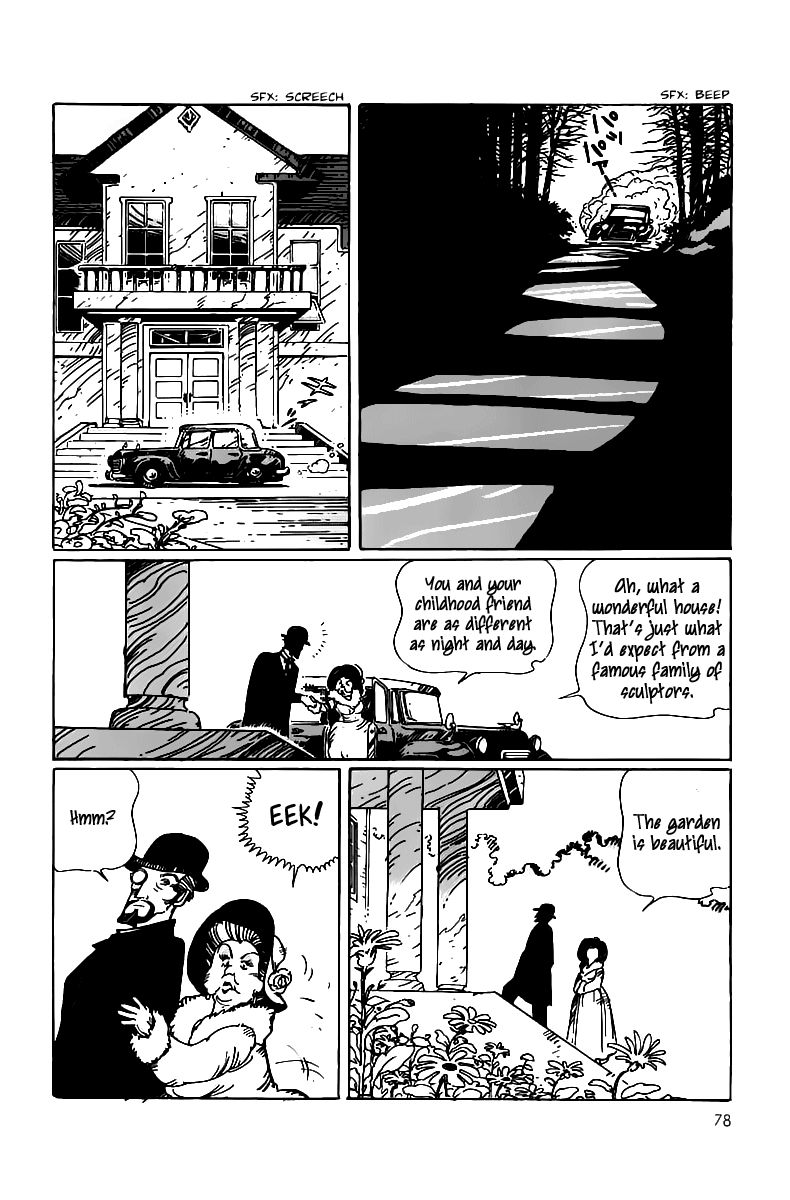 Tomoshibi Chapter 5 page 4 - Chapter 5