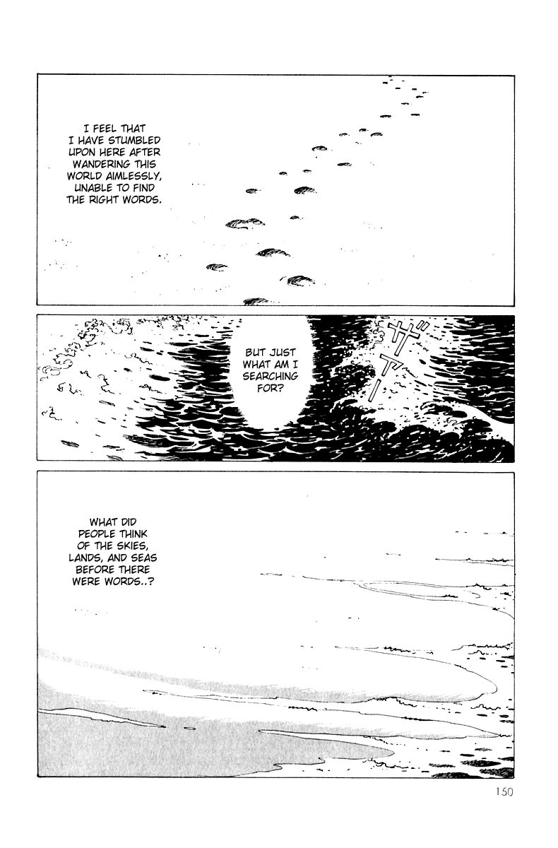 Tomoshibi Chapter 8 page 11 - Chapter 8