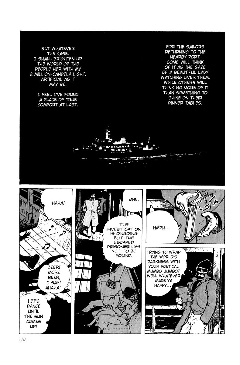 Tomoshibi Chapter 8 page 17 - Chapter 8