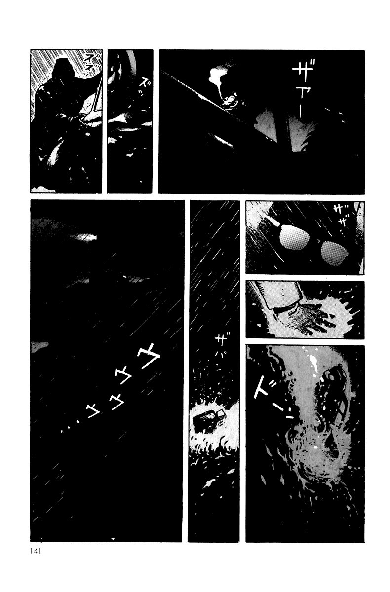 Tomoshibi Chapter 8 page 3 - Chapter 8