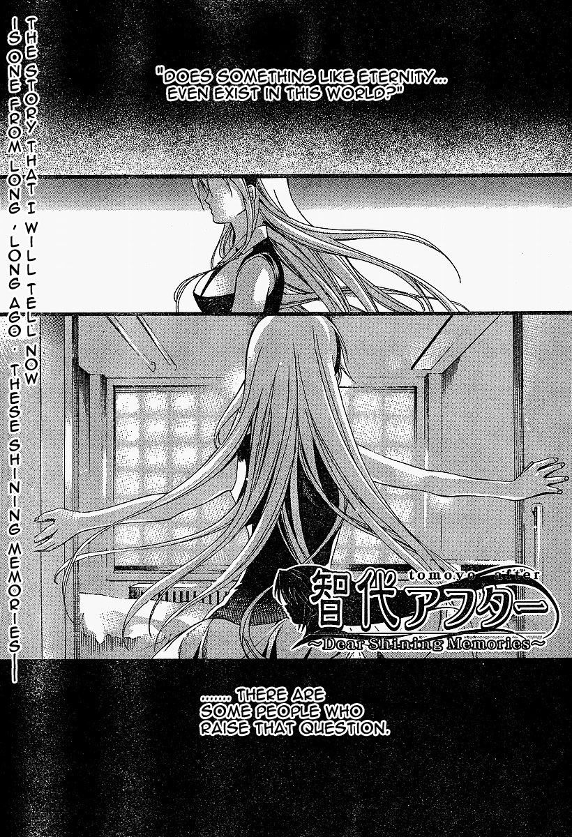 Tomoyo After - Dear Shining Memories Chapter 1.2 page 1 - Chapter 1 v2 : Memory.1 - Tomoyo -Shining Days-