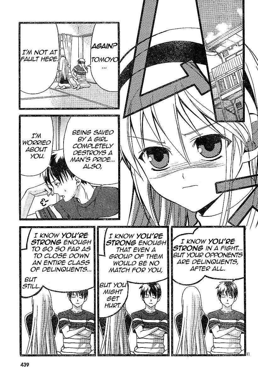 Tomoyo After - Dear Shining Memories Chapter 1.2 page 10 - Chapter 1 v2 : Memory.1 - Tomoyo -Shining Days-