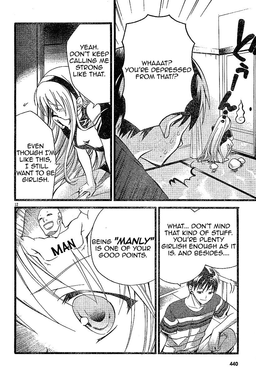 Tomoyo After - Dear Shining Memories Chapter 1.2 page 11 - Chapter 1 v2 : Memory.1 - Tomoyo -Shining Days-