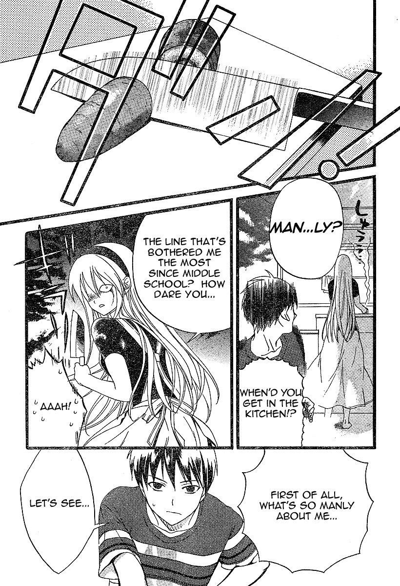 Tomoyo After - Dear Shining Memories Chapter 1.2 page 12 - Chapter 1 v2 : Memory.1 - Tomoyo -Shining Days-