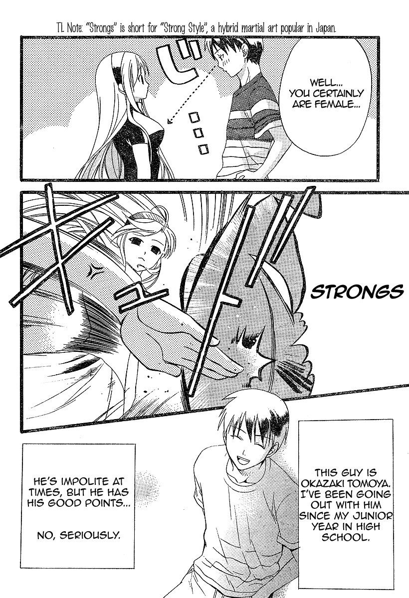 Tomoyo After - Dear Shining Memories Chapter 1.2 page 13 - Chapter 1 v2 : Memory.1 - Tomoyo -Shining Days-