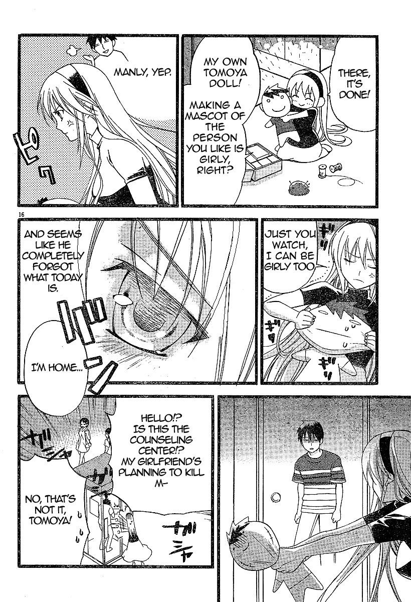 Tomoyo After - Dear Shining Memories Chapter 1.2 page 15 - Chapter 1 v2 : Memory.1 - Tomoyo -Shining Days-