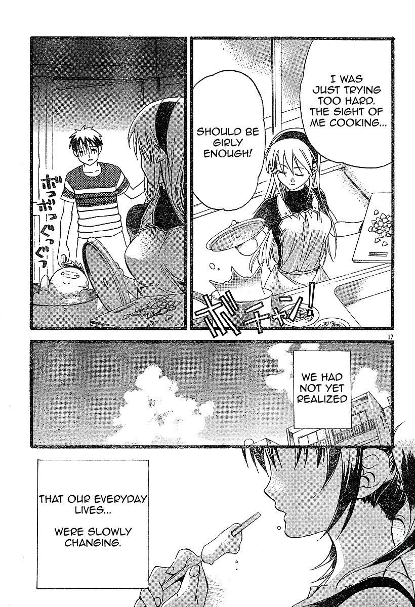 Tomoyo After - Dear Shining Memories Chapter 1.2 page 16 - Chapter 1 v2 : Memory.1 - Tomoyo -Shining Days-