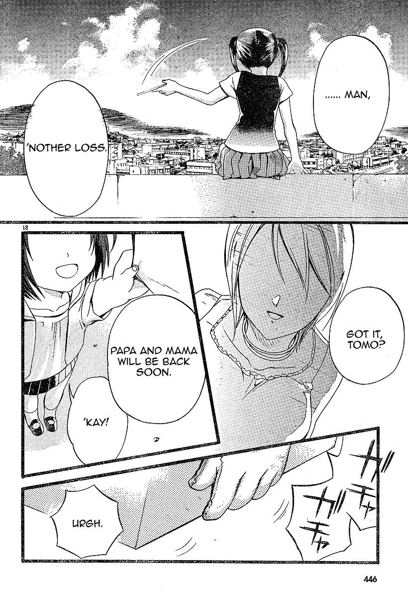 Tomoyo After - Dear Shining Memories Chapter 1.2 page 17 - Chapter 1 v2 : Memory.1 - Tomoyo -Shining Days-