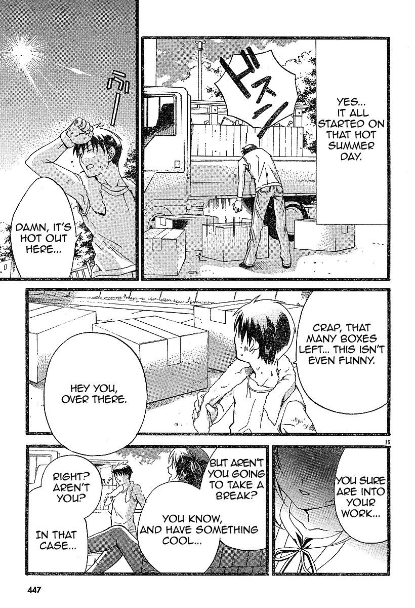 Tomoyo After - Dear Shining Memories Chapter 1.2 page 18 - Chapter 1 v2 : Memory.1 - Tomoyo -Shining Days-