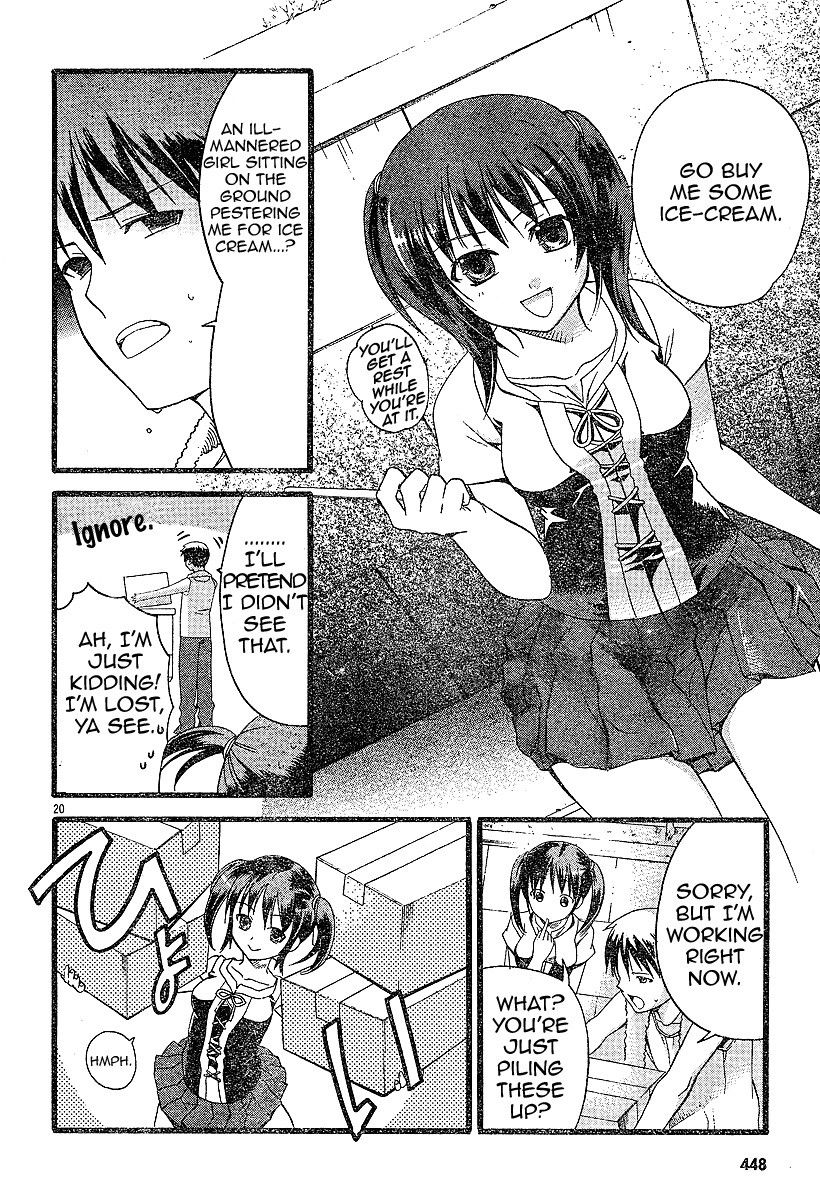 Tomoyo After - Dear Shining Memories Chapter 1.2 page 19 - Chapter 1 v2 : Memory.1 - Tomoyo -Shining Days-