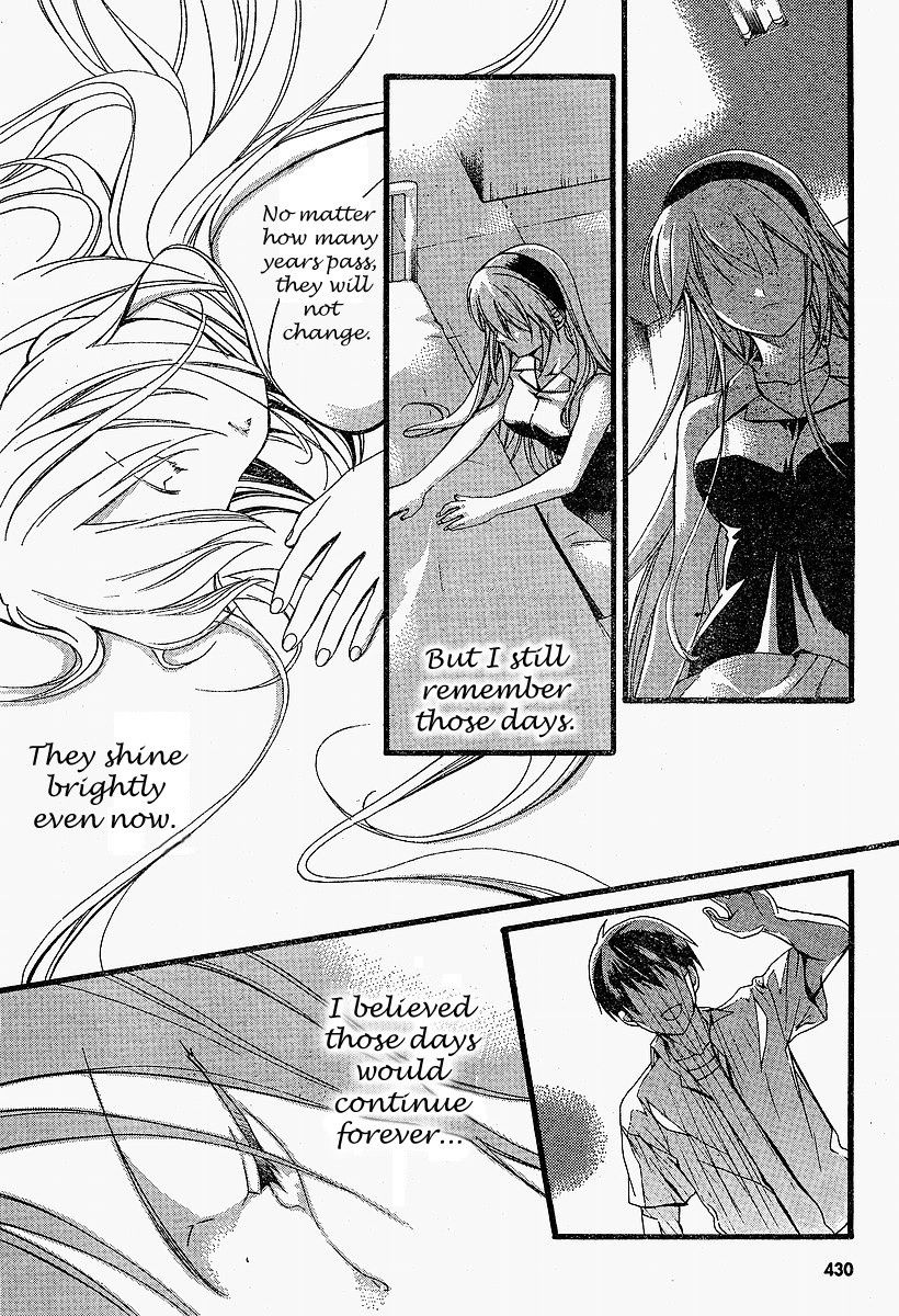 Tomoyo After - Dear Shining Memories Chapter 1.2 page 2 - Chapter 1 v2 : Memory.1 - Tomoyo -Shining Days-
