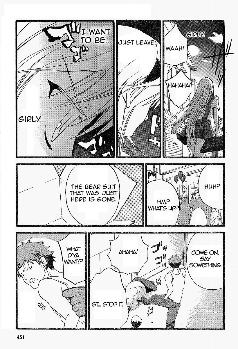 Tomoyo After - Dear Shining Memories Chapter 1.2 page 22 - Chapter 1 v2 : Memory.1 - Tomoyo -Shining Days-