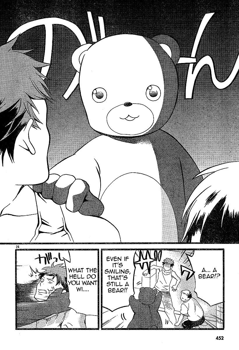 Tomoyo After - Dear Shining Memories Chapter 1.2 page 23 - Chapter 1 v2 : Memory.1 - Tomoyo -Shining Days-