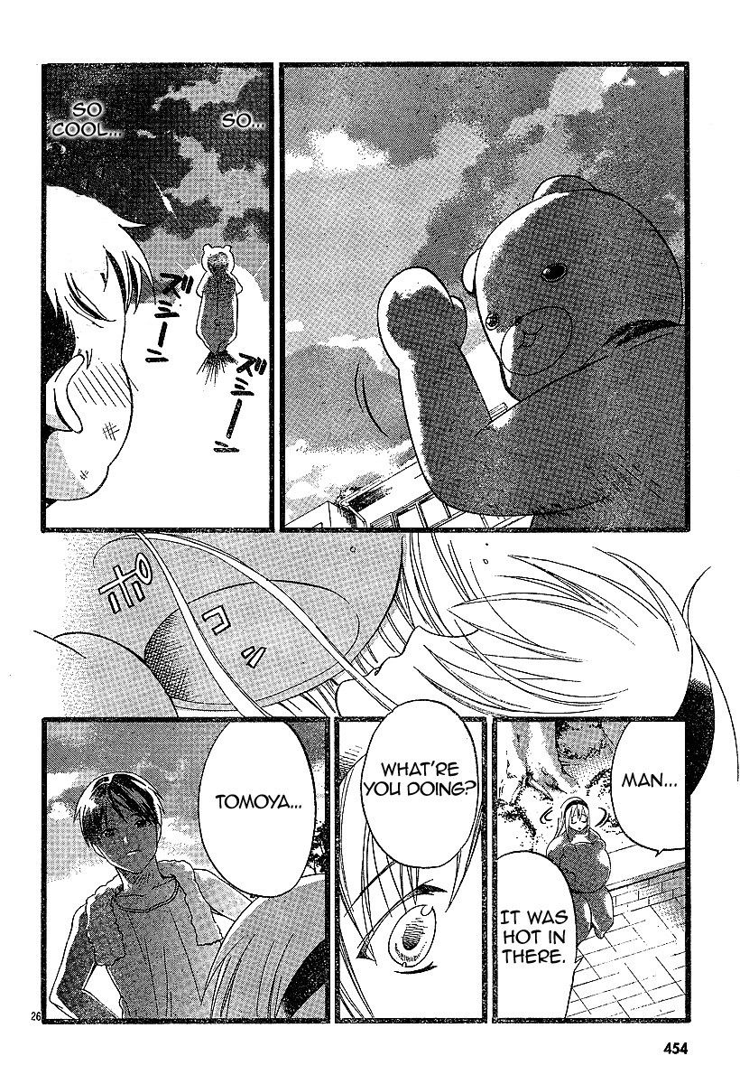 Tomoyo After - Dear Shining Memories Chapter 1.2 page 25 - Chapter 1 v2 : Memory.1 - Tomoyo -Shining Days-