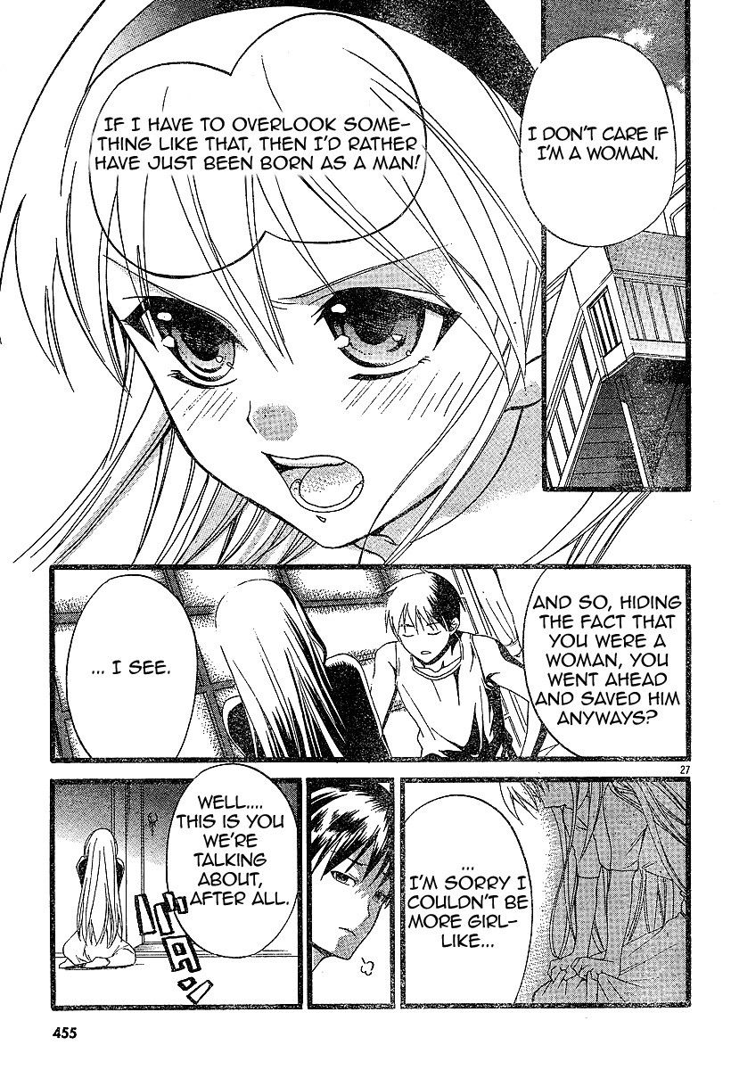 Tomoyo After - Dear Shining Memories Chapter 1.2 page 26 - Chapter 1 v2 : Memory.1 - Tomoyo -Shining Days-