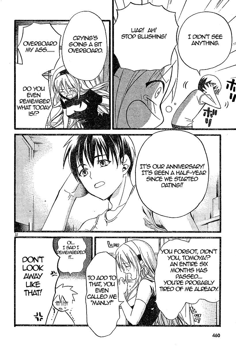 Tomoyo After - Dear Shining Memories Chapter 1.2 page 31 - Chapter 1 v2 : Memory.1 - Tomoyo -Shining Days-