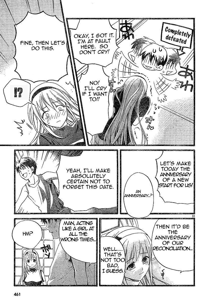 Tomoyo After - Dear Shining Memories Chapter 1.2 page 32 - Chapter 1 v2 : Memory.1 - Tomoyo -Shining Days-