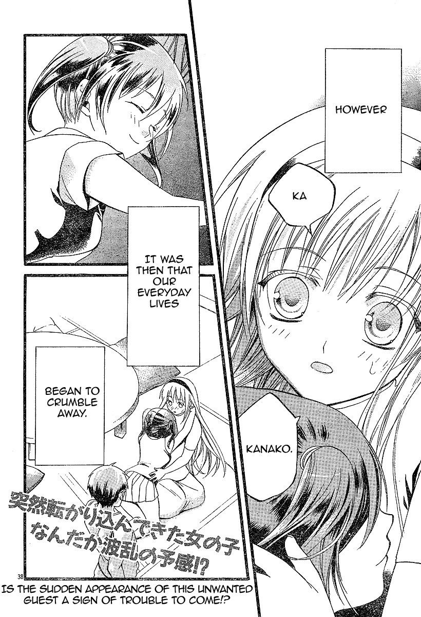 Tomoyo After - Dear Shining Memories Chapter 1.2 page 36 - Chapter 1 v2 : Memory.1 - Tomoyo -Shining Days-