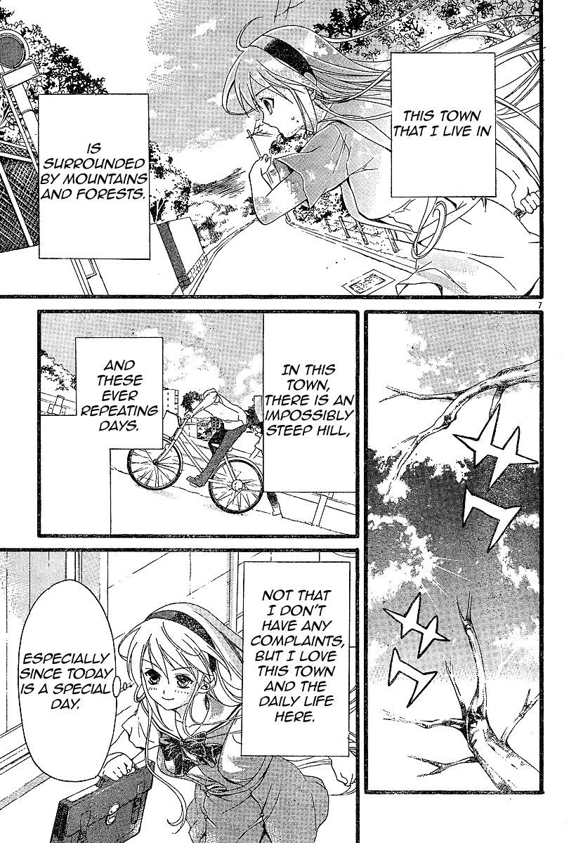 Tomoyo After - Dear Shining Memories Chapter 1.2 page 6 - Chapter 1 v2 : Memory.1 - Tomoyo -Shining Days-