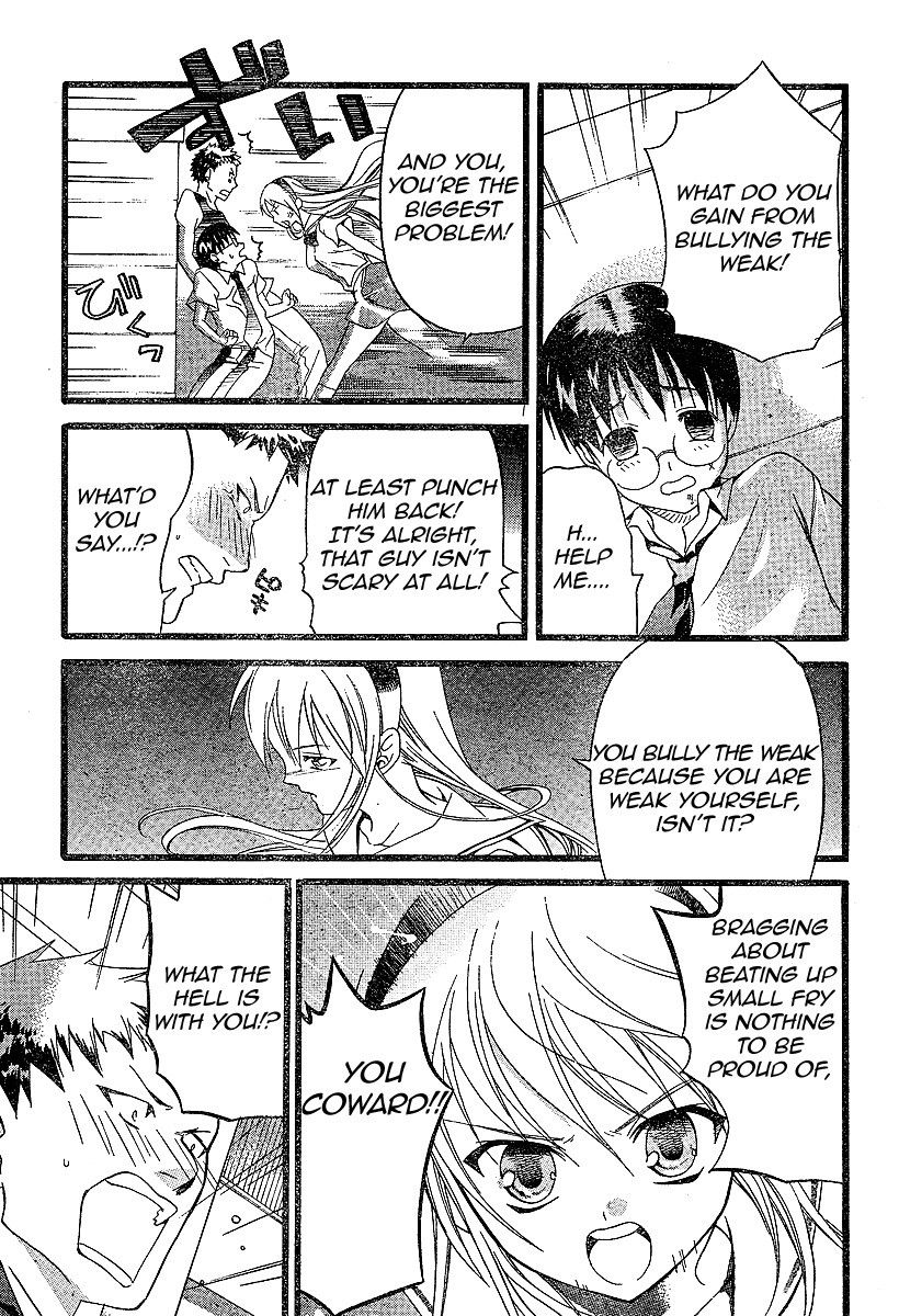 Tomoyo After - Dear Shining Memories Chapter 1.2 page 8 - Chapter 1 v2 : Memory.1 - Tomoyo -Shining Days-