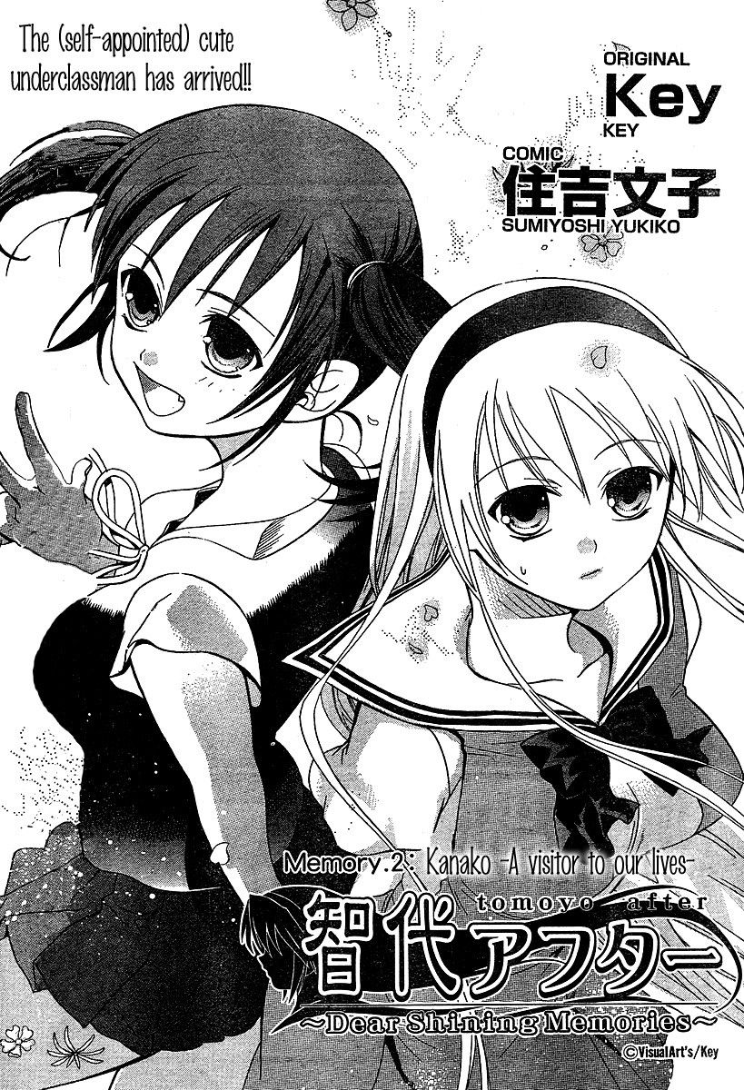 Tomoyo After - Dear Shining Memories Chapter 2.2 page 1 - Chapter 2 v2 : Memory.2 - Kanako -A Visitor to Our Lives-