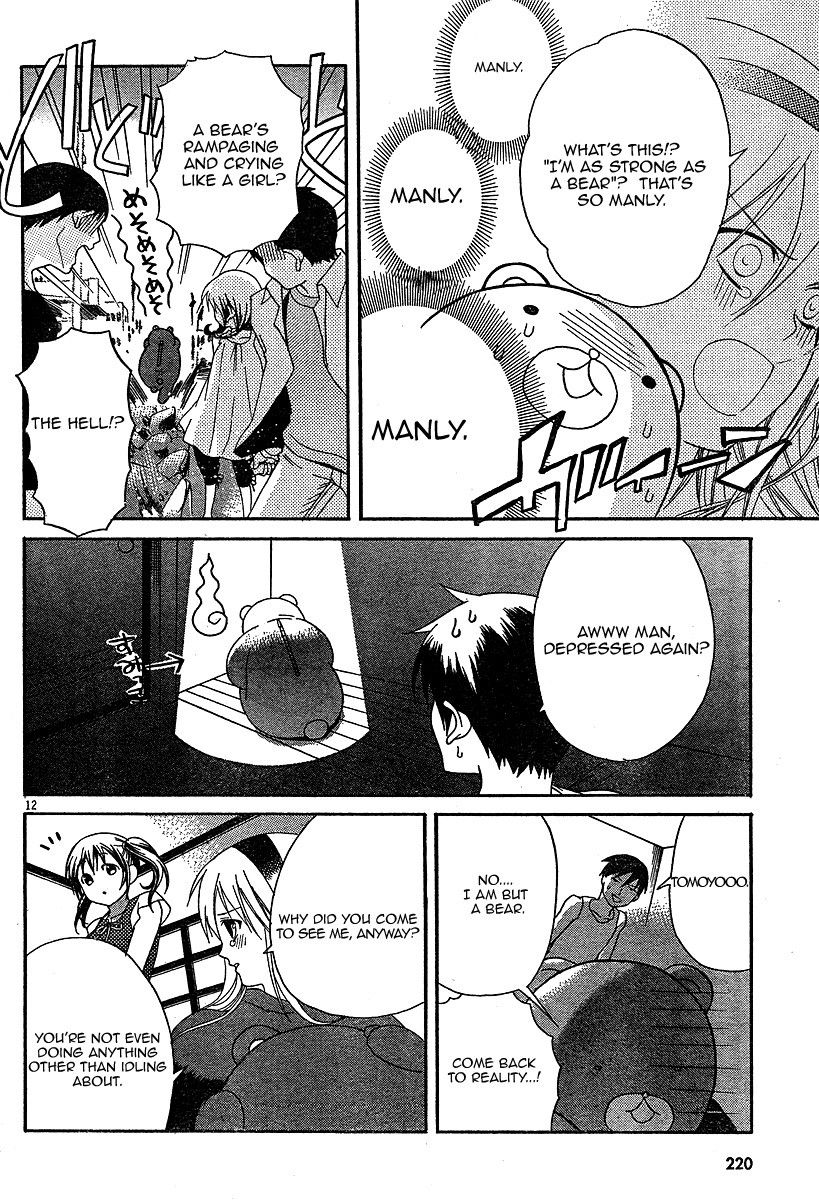 Tomoyo After - Dear Shining Memories Chapter 2.2 page 12 - Chapter 2 v2 : Memory.2 - Kanako -A Visitor to Our Lives-