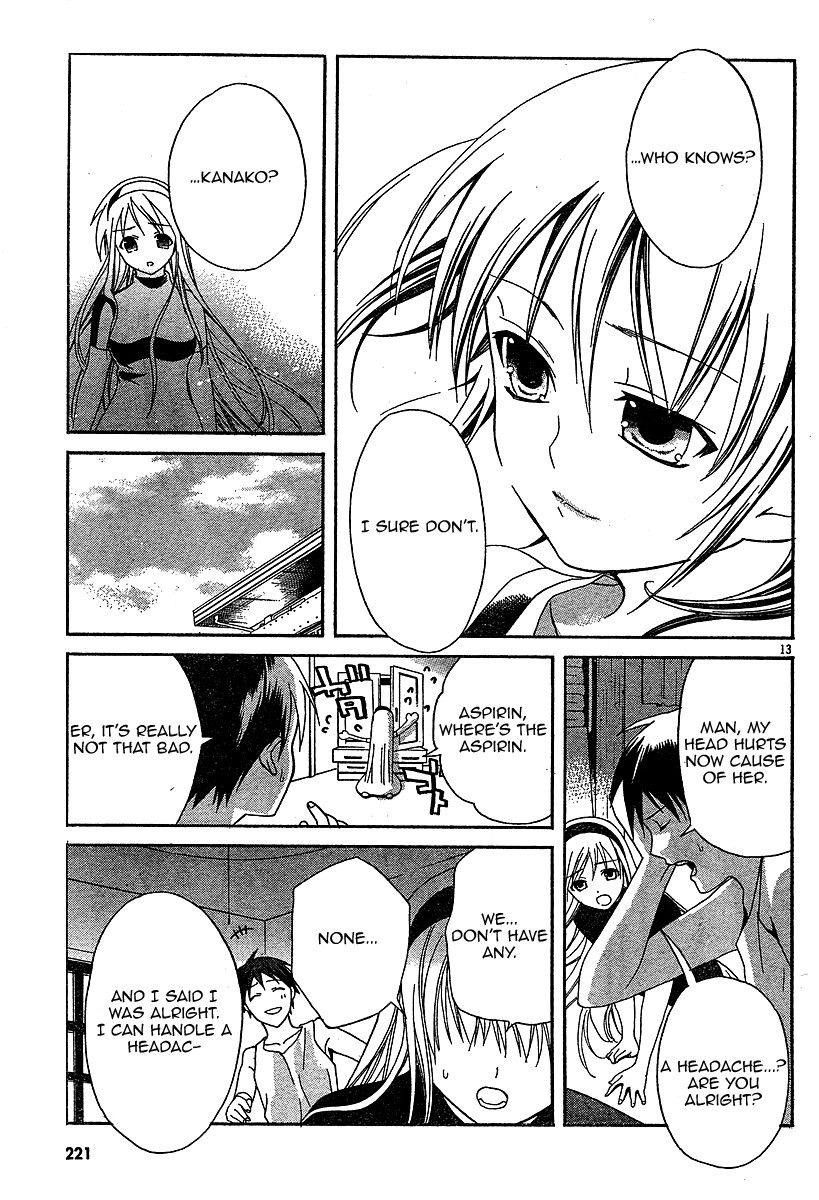 Tomoyo After - Dear Shining Memories Chapter 2.2 page 13 - Chapter 2 v2 : Memory.2 - Kanako -A Visitor to Our Lives-