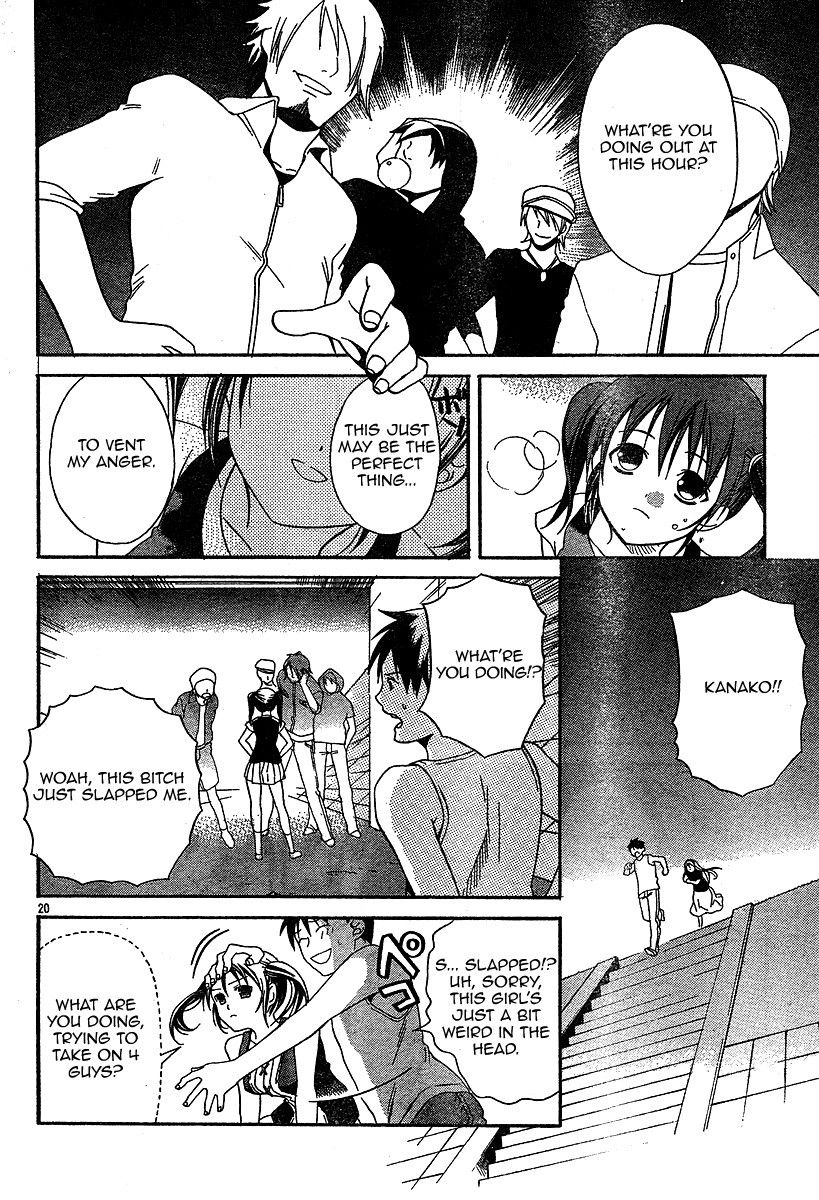 Tomoyo After - Dear Shining Memories Chapter 2.2 page 20 - Chapter 2 v2 : Memory.2 - Kanako -A Visitor to Our Lives-