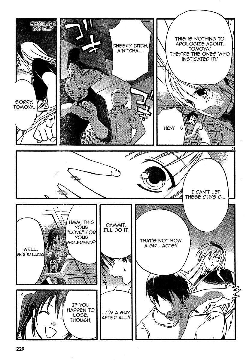 Tomoyo After - Dear Shining Memories Chapter 2.2 page 21 - Chapter 2 v2 : Memory.2 - Kanako -A Visitor to Our Lives-