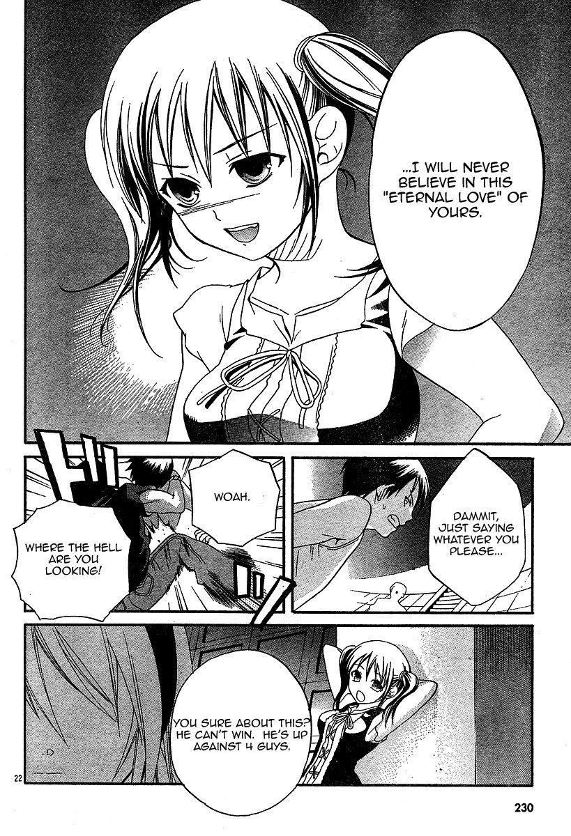 Tomoyo After - Dear Shining Memories Chapter 2.2 page 22 - Chapter 2 v2 : Memory.2 - Kanako -A Visitor to Our Lives-