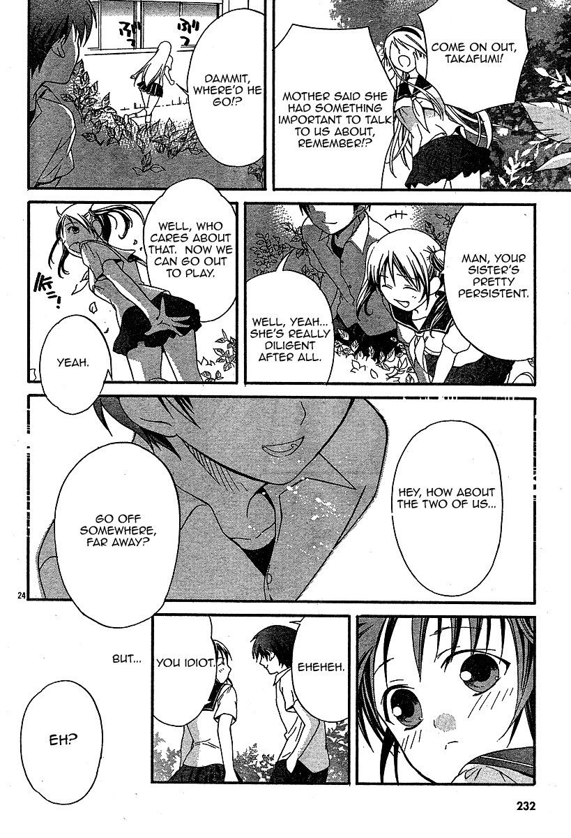 Tomoyo After - Dear Shining Memories Chapter 2.2 page 24 - Chapter 2 v2 : Memory.2 - Kanako -A Visitor to Our Lives-