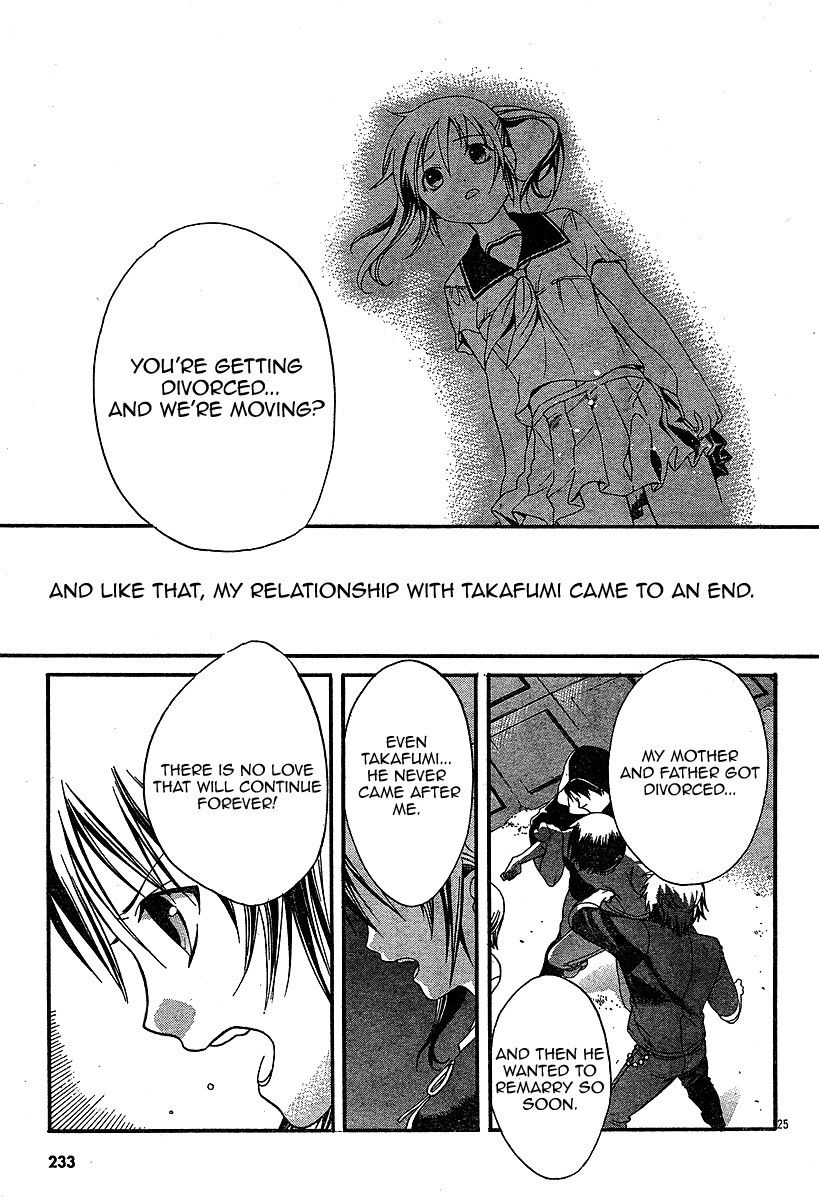 Tomoyo After - Dear Shining Memories Chapter 2.2 page 25 - Chapter 2 v2 : Memory.2 - Kanako -A Visitor to Our Lives-
