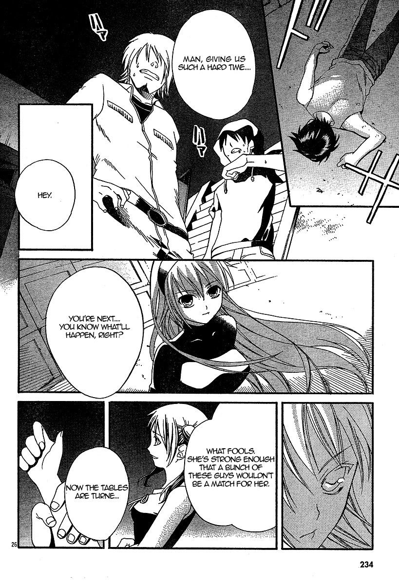 Tomoyo After - Dear Shining Memories Chapter 2.2 page 26 - Chapter 2 v2 : Memory.2 - Kanako -A Visitor to Our Lives-