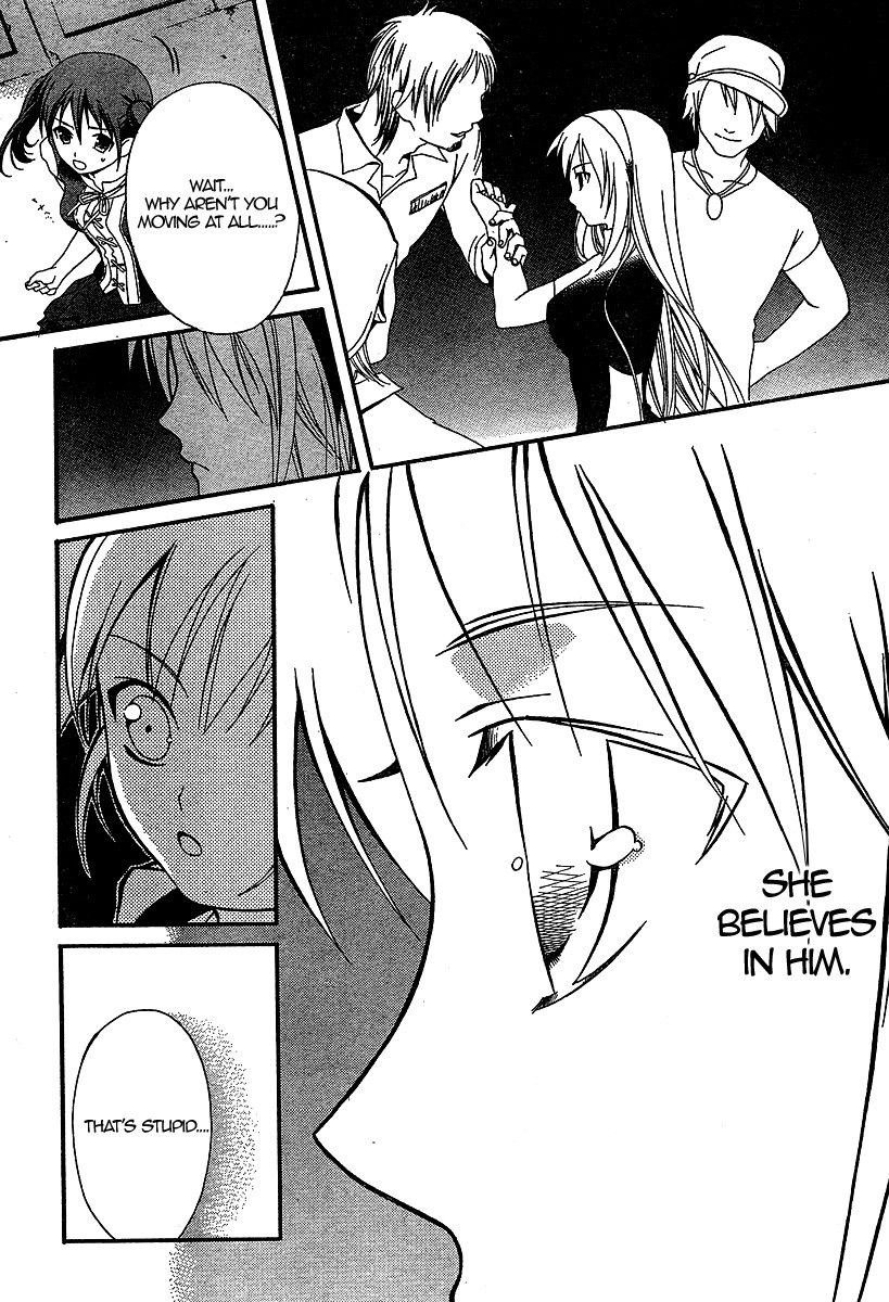 Tomoyo After - Dear Shining Memories Chapter 2.2 page 27 - Chapter 2 v2 : Memory.2 - Kanako -A Visitor to Our Lives-
