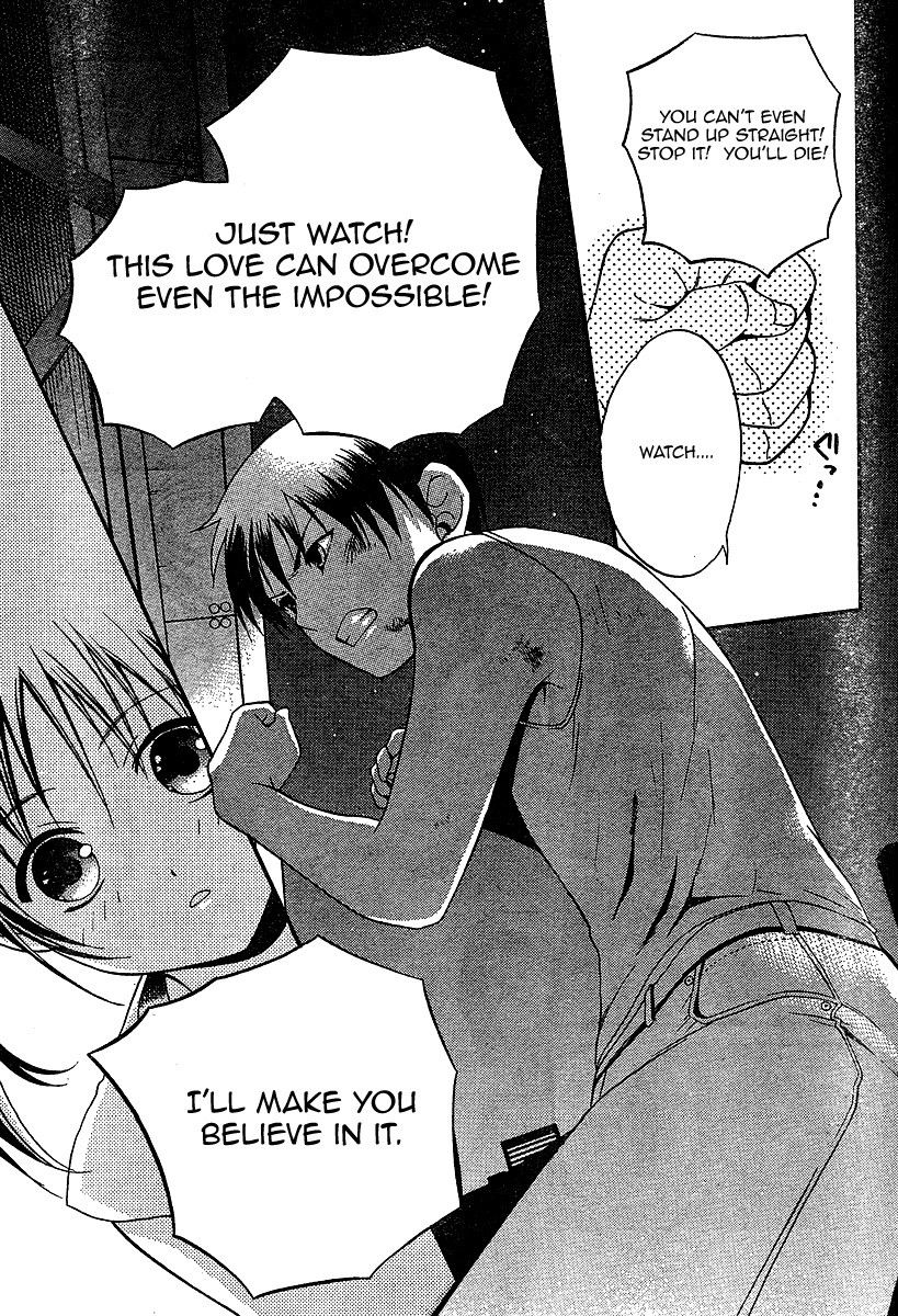 Tomoyo After - Dear Shining Memories Chapter 2.2 page 29 - Chapter 2 v2 : Memory.2 - Kanako -A Visitor to Our Lives-