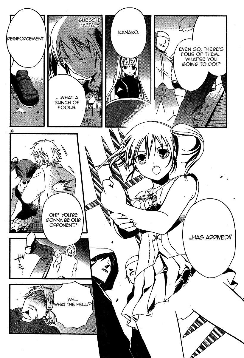 Tomoyo After - Dear Shining Memories Chapter 2.2 page 30 - Chapter 2 v2 : Memory.2 - Kanako -A Visitor to Our Lives-