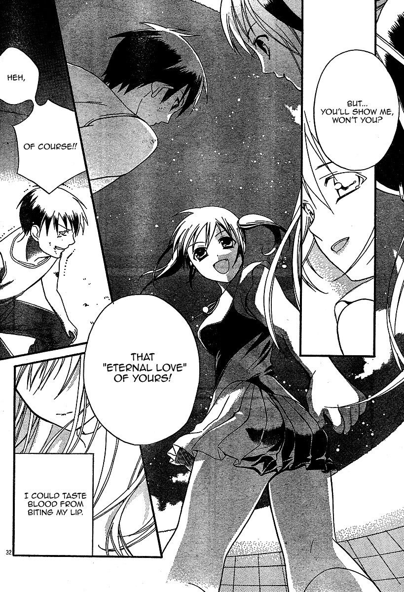 Tomoyo After - Dear Shining Memories Chapter 2.2 page 32 - Chapter 2 v2 : Memory.2 - Kanako -A Visitor to Our Lives-