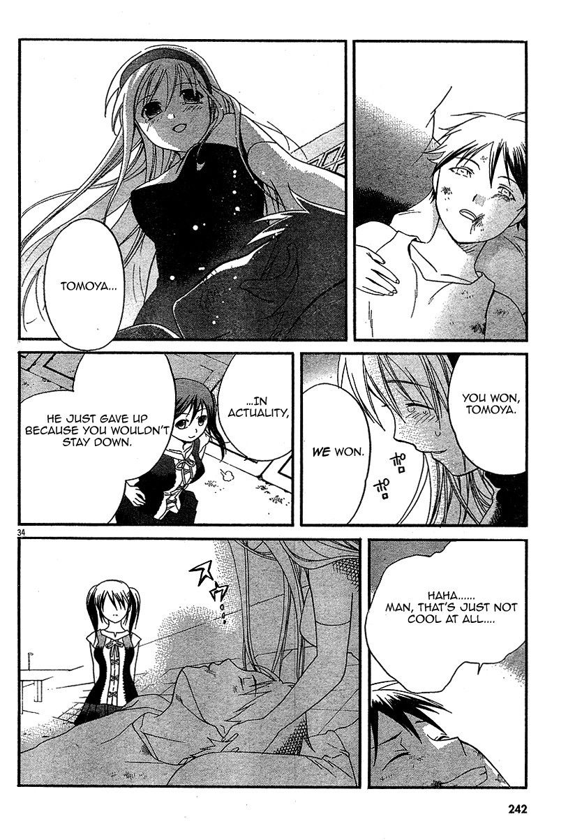 Tomoyo After - Dear Shining Memories Chapter 2.2 page 34 - Chapter 2 v2 : Memory.2 - Kanako -A Visitor to Our Lives-