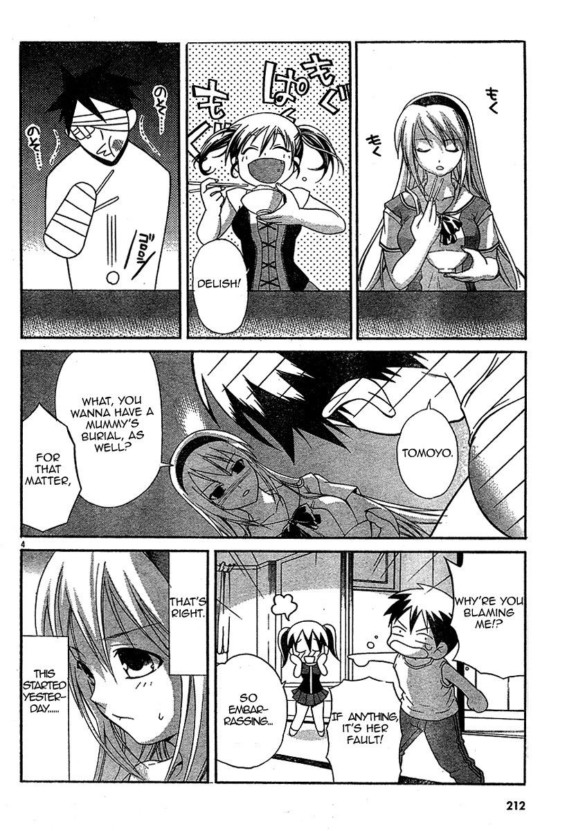Tomoyo After - Dear Shining Memories Chapter 2.2 page 4 - Chapter 2 v2 : Memory.2 - Kanako -A Visitor to Our Lives-