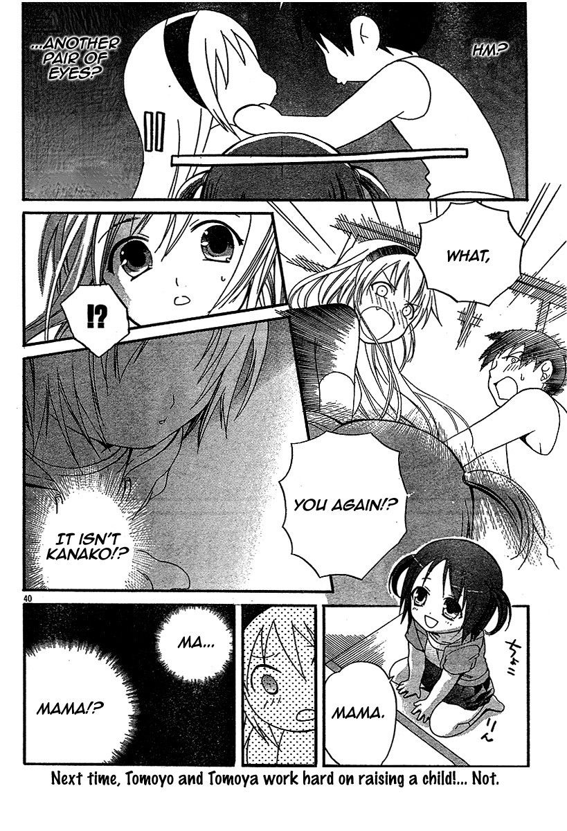 Tomoyo After - Dear Shining Memories Chapter 2.2 page 40 - Chapter 2 v2 : Memory.2 - Kanako -A Visitor to Our Lives-